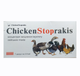 Концентрат для зміцнення імунітету домашніх птахів ChickenStoprakis, 7 ампул по 2,5 мл (X-1716) - зображення 1