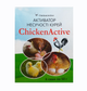 Активатор яйценосності кур Chicken Active, 6 саше по 50 г (X-1589) - зображення 1