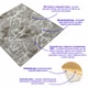 Декоративная 3D панель самоклейка 700x770x5мм Черный мрамор (кирпич)(061-5) SW-00000036 - изображение 2