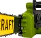 Цепная пила ProCraft K1800 (701800) - изображение 9