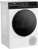 Сушильная машинка BEKO BM3T47239WPBB2 - изображение 3