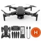 Квадрокоптер профессиональный LYZRC L900 Pro SE с камерой – дрон с 4K HD, GPS, БК двиг. до 1200м, 56 хв. + аккумулятор - изображение 2