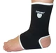 Бандажі на гомілкостоп Power System PS-6003 Ankle Support Black XL (пара) (PS-6003_XL_Black) - зображення 2