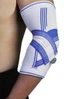 Налокотник Power System PS-6007 Elbow Support Pro White/Blue (1 шт) L/XL (PS-6007_L/XL_White-Blue) - изображение 3