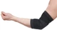 Налокотники Power System PS-6001 Elbow Support Black/Grey (пара) L (PS-6001_L_Black) - изображение 3