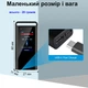 Міні диктофон брелок на 30 годин запису з шумозаглушенням та LCD екраном Savetek GS-R87, 32 Гб пам'яті (101147-32) - зображення 2