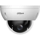 Камера видеонаблюдения PTZ Dahua DH-SD22204DB-GNY 2.8-12 мм защита IP66 IK10 2 Мп Белый (99-00011999) - изображение 3
