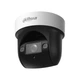 Поворотная камера наблюдения Dahua 2MP, SD29204DB-GNY, моторизованный объектив 2.8-12 мм - изображение 2