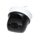 Поворотная камера наблюдения Dahua 2MP, SD29204DB-GNY, моторизованный объектив 2.8-12 мм - изображение 4