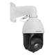 Камера відеоспостереження PTZ Hikvision DS-2DE4225IW-DE(T5), моторизований об’єктив 4.8–120 мм, роздільна здатність 2 Мп, поворотна IP-камера з ІЧ-підсвічуванням, захист IP66 - зображення 5