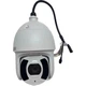 Уличная Wi-Fi PTZ IP-камера Dahua 2Мп Микрофон, 45x Zoom, антивандал, модель DH-SD6CE245GB-HNR - изображение 3