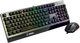 Игровой комплект MSI Vigor GK30 COMBO: проволочная клавиатура и мышка с RGB-подсветкой, USB, 5000 DPI, черный - изображение 3