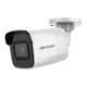 Камера видеонаблюдения Hikvision DS-2CD2021G1-I(C) 2.8 мм защита IP67 2 Мп Белый (99-00005006) - изображение 1