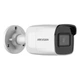 Камера видеонаблюдения Hikvision DS-2CD2021G1-I(C) 2.8 мм защита IP67 2 Мп Белый (99-00005006) - изображение 4