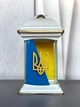 Лампадка 270 Біла з Прапором - зображення 1