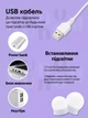 LED подсветка для зеркала набор на 10 лампочек Vаnіtу Міrrоr Lіghts с регулировкой яркости для макияжа на липучках от USB, 3 режима освещения - изображение 3
