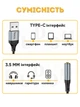 Адаптер конвертер Hoco LSЗ6 USB to AUX (3.5мм) перехідник аудіокабель з підтримкою мікрофона - зображення 7