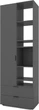 Шкаф Metkas Home A001R 800x420x2300 ЛДСП Антрацит (MA001R-A) - изображение 1