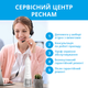 Іригатор PECHAM travel white PC-1581 (4822119080614) - зображення 2