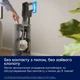 Аккумуляторный пылесос Electrolux EP83HB25UV - изображение 6