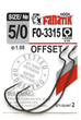 Крючок Fanatik FO-3315 №5/0 Офсетный 5шт.,FO-3315-5_0 - изображение 2