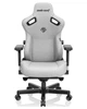 Крісло для геймерів Anda Seat Kaiser 3 Size L Fabric Grey (AD12YDC-L-01-G-PV/F) Сірий - изображение 2