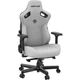 Крісло для геймерів Anda Seat Kaiser 3 Size L Fabric Grey (AD12YDC-L-01-G-PV/F) Сірий - изображение 13