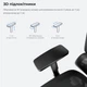 Крісло для геймерів Anda Seat X-Air Mega Size XL Mesh Space Black (AD-WY-01-BBB) - изображение 15