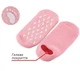 Зволожуючі гелеві шкарпетки SPA Gel Socks (34496) - зображення 2