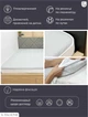 Наматрасник U-tek Melange Cotton с резинками по углам 100x200 см (MCE100200) - изображение 3