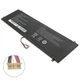 Батарея для ноутбука Prestigio SmartBook 141 C2 High Copy (2198958) - изображение 1