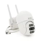 4+4Мп Wi-Fi/LAN видеокамера с двумя объективами уличная SD/карта PiPo PP-IPC33D4MP20 PTZ 2.8mm ICSee - изображение 1