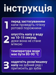 Капа для сну від бруксизму від хропіння нічна антихроп силіконова при бруксизмі каппа зубна від скрипу зубів від стирання на ніч бруксизма пристрій на зуби трейнер Hechpro ТБ2421 - зображення 4