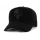 Кепка тракер c вышивкой Пунишер (PUNISHER) One-size 57-59 см Черный - изображение 1
