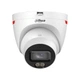 Купольная IP видеокамера с микрофоном Dahua IPC-HDW2449T-S-PRO, 4Мп - изображение 2