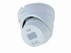 Купольная Full Color IP камера с микрофоном Tyto IPC 4D28-MKA1S-25, 4Мп - изображение 2