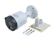 Full Color уличная IP камера с микрофоном Tyto IPC 8B28-CUA1S-25 (FC/Security), 8Мп - изображение 5