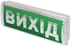 LED Светильник аварийный 1,2W 230V 85lm 3часа Li-ion 260x50x105mm IP20 не постоянный [l0660031] E.NEXT e.emerg.506L.led.Li.3h.IP20 - изображение 4