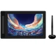Графический планшет монитор дисплей Huion Kamvas Pro 13 2.5K (Kamvas Pro 13 2.5K) - изображение 1