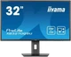Монитор Iiyama 32'' Prolite XB3270QSU-B1 - изображение 1