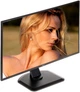 Монитор Iiyama 32'' Prolite Xb3270Qs-B1 - изображение 1