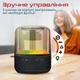 Акустична система Promate Glitz-L 10W Black - зображення 6