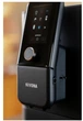 Кофемашина Nivona Nivo 8101 - изображение 3