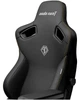 Кресло для геймеров Anda Seat Kaiser 3 Size L Black (AD12YDC-L-01-B-PV/C) - изображение 10