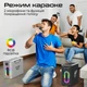 Акустическая система HiFuture MusicBox 100W Black - изображение 6