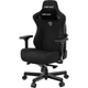 Кресло для геймеров Anda Seat Kaiser 3 Size L Fabric Black (530834) - зображення 3