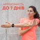 Смарт-годинник HiFuture Zone2 Silver/Grey - изображение 10
