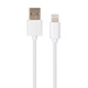 Сетевое зарядное устройство Gelius Simple GP-HC059 2.4A Cable USB to Lightning, White - изображение 6