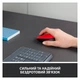 Мишка Logitech M171 Red (910-004641) - зображення 2