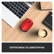 Мишка Logitech M171 Red (910-004641) - зображення 3
